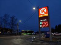 Nyhetsbrev - NLFs tiltakspakke knyttet til drivstoffutgiftene